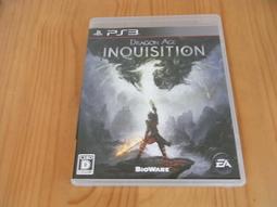 【小蕙生活館】PS3~ 闇影罪罰 (純日版)【限18+】 歷史價格詳細信息