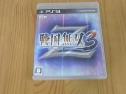 【小蕙館】PS3~ 戰地風雲 惡名昭彰 (純日版) 歷史價格詳細信息