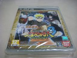 PS3 火影忍者 疾風傳-終極風暴3 Full Burst 中文版 直購價1000元 桃園《蝦米小鋪》 歷史價格詳細信息