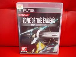 便宜賣啦...急售...大潤發牌FIRST PRICE 長袖商務襯衫(白16.5號) 歷史價格詳細信息