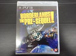 英文牌 18*9-8 18x9-8 人字花紋帶鋼圈小型割草機輪胎 歷史價格詳細信息