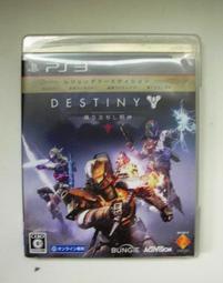復仇之策 原版DVD 歷史價格詳細信息