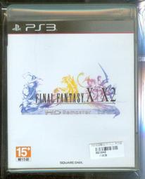 PS3 二手品 原版片 中文版  末日之戰3  獵人版 歷史價格詳細信息