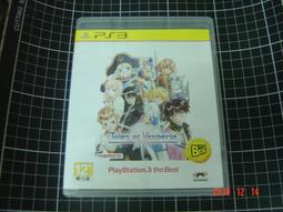 PS3 時空幻境 宵星傳奇 (日文版) 二手 歷史價格詳細信息