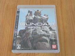 【小蕙生活館】動漫精品。節奏DJ beatmania IIDX 9th Style 吊飾鑰匙圈+貼紙 歷史價格詳細信息