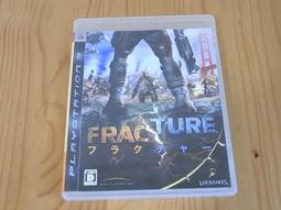 【小蕙生活館】PS3~ 戰國BASARA3 (純日版) 歷史價格詳細信息