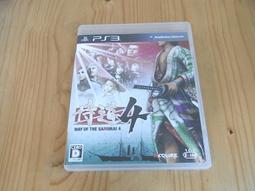 The Way Of The Cross De Grazia Complete Print Series 15 Religious Jesus Stations 歷史價格詳細信息