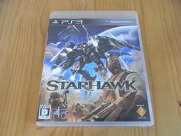 【小蕙生活館】PS3~ 神明與命運革命的悖論 (純日版) 歷史價格詳細信息