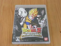 爆笑小火龍生活成長故事（一套7冊）【金石堂】 歷史價格詳細信息