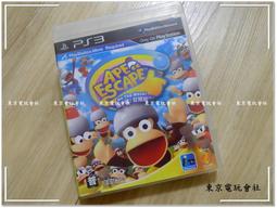 現貨~內有影片介紹~正版『東京電玩會社』【PS3】海賊無雙2代 海賊無双2代 one piece 日文版~亞版~盒書完整 歷史價格詳細信息