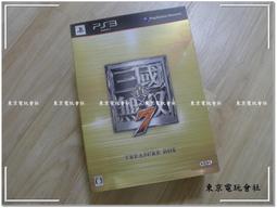 現貨~7種規格8cm 10cm 12cm金箍棒 拉滑式密封棒 封口棒 封口夾 茶葉袋 咖啡 食品防潮 可重複使用 歷史價格詳細信息