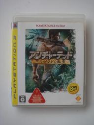 PS3 秘境探險系列 1，2  中文版 Uncharted 1，2 歷史價格詳細信息