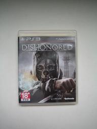 冤罪論：關於冤罪的一百種可能【城邦讀書花園】 歷史價格詳細信息