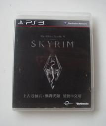 上古卷軸3 晨風 電腦PC游戲 中古收藏【賣完刪A01】 歷史價格詳細信息