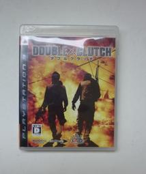PS3 雙重離合器 世界最強二人組合 DOUBLE CLUTCH 歷史價格詳細信息