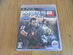 Mass 量子磁力假睫毛套組 免膠水重複黏貼假睫毛 (軟磁睫毛/手工假睫毛/自黏式眼睫毛) 歷史價格詳細信息