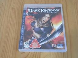 【小蕙生活館】PS3~  國際足盟大賽 10 FIFA 10 (純日版) 歷史價格詳細信息