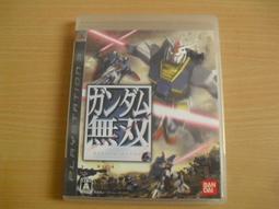 ※隨緣※已絕版 明星代言《封魔獵人》線上遊戲《一片裝》PC版/中文版㊣正版㊣值得收藏/光碟正常/裸片包裝．一片裝399元 歷史價格詳細信息