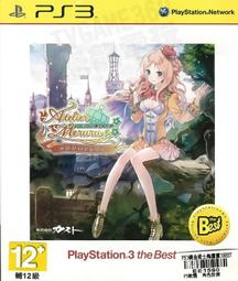 德蘭士瓦（南非）1898年1便士15383 歷史價格詳細信息