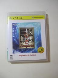 全新品/帝王青-青金石18K包金 喉輪提升運勢天然寶石鍊 歷史價格詳細信息