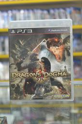 &lt;台南海佃2001&gt;PS3 死亡島 DEAD ISLAND 限18+ --全新未拆 --台南安南區 歷史價格詳細信息