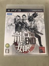 PS3 人中之龍0-誓約的場所 Yakuza Zero 中文版 直購價900元 桃園《蝦米小鋪》 歷史價格詳細信息