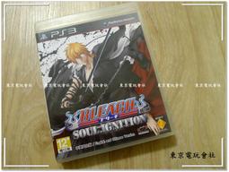 現貨~內有影片介紹~正版『東京電玩會社』【PS3】海賊無雙2代 海賊無双2代 one piece 日文版~亞版~盒書完整 歷史價格詳細信息