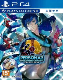 【全新】魚龍舞人物角色周邊－掛軸 歷史價格詳細信息