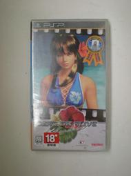 PSP　生死格鬥樂園 DEAD OR ALIVE Paradise 初回版 　純日版 全新品 歷史價格詳細信息