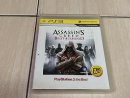 刺客教條 兄弟會 歷史價格詳細信息