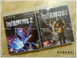 現貨正版1盒 MAFEX 083 邪惡關侍 女死侍 可動~(1503漫威Marvel蜘蛛人鋼鐵人美國隊長黑寡婦超人蝙蝠俠 歷史價格詳細信息