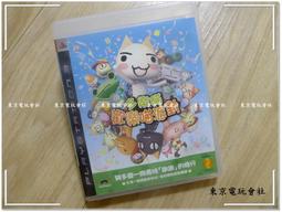 多樂貓 2024 生日 B2 掛軸 歷史價格詳細信息