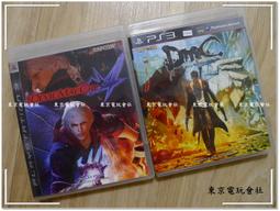 【正版新書】惡魔少年（未成年不是惡魔的免死金牌，縱容只會讓他 歷史價格詳細信息