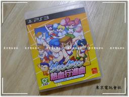 【書亞】進口汽車改裝電線德標純銅線銅芯花線音響阻燃低壓線耐高溫電源線 歷史價格詳細信息