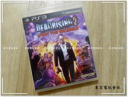 东洋会社(現貨) 復古圓框翻蓋流行眼鏡/鏡架/茶框茶片 歷史價格詳細信息