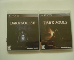 PS3 日版 黑暗靈魂 Dark Souls 歷史價格詳細信息