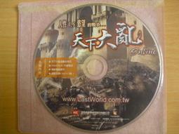 ※隨緣※絕版 因思銳： 勁舞團 2《完美進化包》線遊：PC版/中文版㊣正版㊣值得收藏/光碟正常/裸片包裝．一片裝199元 歷史價格詳細信息