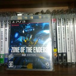 PS3 日版 星戰神鷹 Starhawk 歷史價格詳細信息