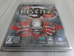 (2件免運)PS3~赤色戰線：最終決戰末日 (純日版) 歷史價格詳細信息