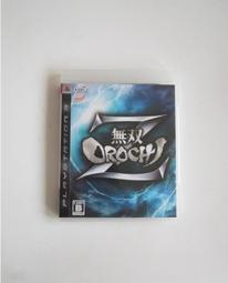 無雙魔藥 (Only One Collection)【卡牌屋桌上遊戲】 歷史價格詳細信息