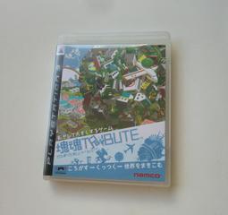 塊魂 手機 吊飾 歷史價格詳細信息