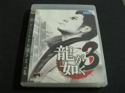 戲如妳：陳淑芳的孤味人生【金石堂】 歷史價格詳細信息