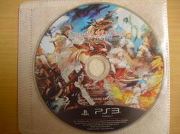 PS3 太空戰士 Final Fantasy XIV 蒼天的伊修加爾德 資料片日文日版 【板橋魔力】 歷史價格詳細信息