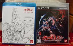 電玩遊戲--PS3  運動冠軍 SPORTS CHAMPI(MOV專用)中文版    書盒完整光碟品優 歷史價格詳細信息