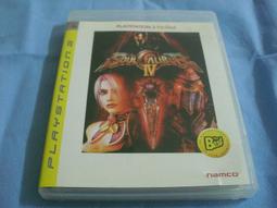 PS3 劍魂5 Soul Calibur 5/Soul Calibur V 日文版 直購價700元 桃園《蝦米小鋪》 歷史價格詳細信息