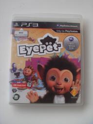 PS3 寵物猴寵物視訊 (國語發音、中文字幕)( MOVE) EYEPET 價格比較,價格查詢,歷史價格詳細信息