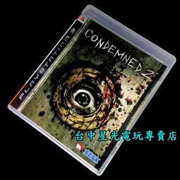 PS3原版片 死亡之島 激流 【英文版 中古二手商品】台中星光電玩 歷史價格詳細信息