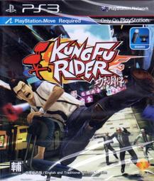 摩力科 二手 現貨 PS3 中文 黑暗靈魂 2275750611624 4710841416798 歷史價格詳細信息