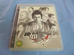 戲如妳：陳淑芳的孤味人生【金石堂】 歷史價格詳細信息