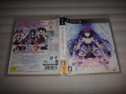 電玩遊戲雜誌 e Joy RO RO 新 仙境傳說 攻略專刊 特刊 月刊 世界地圖 怪物分佈全集 特別號 攻略本L195 歷史價格詳細信息